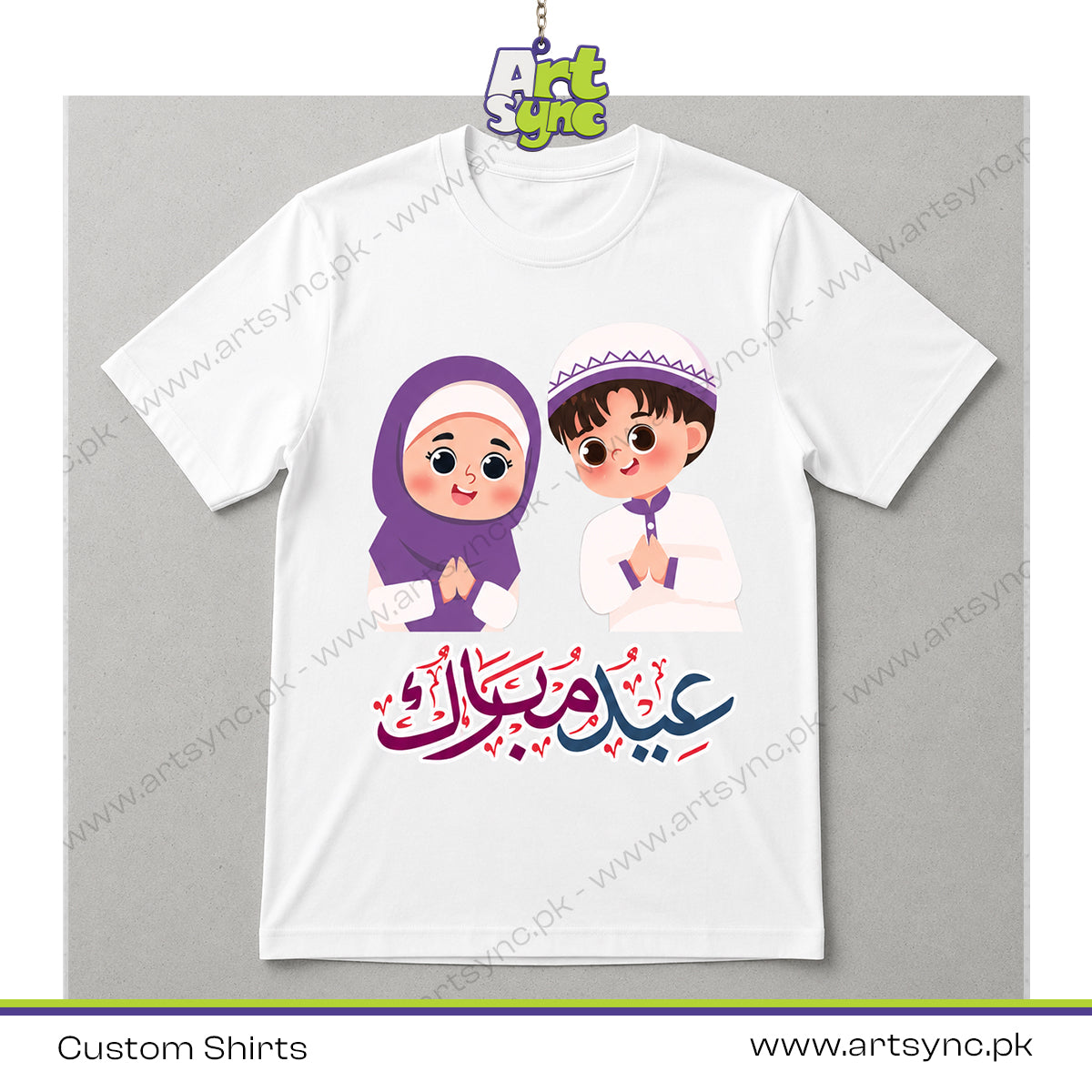 Personalized Eid Dress for Kids