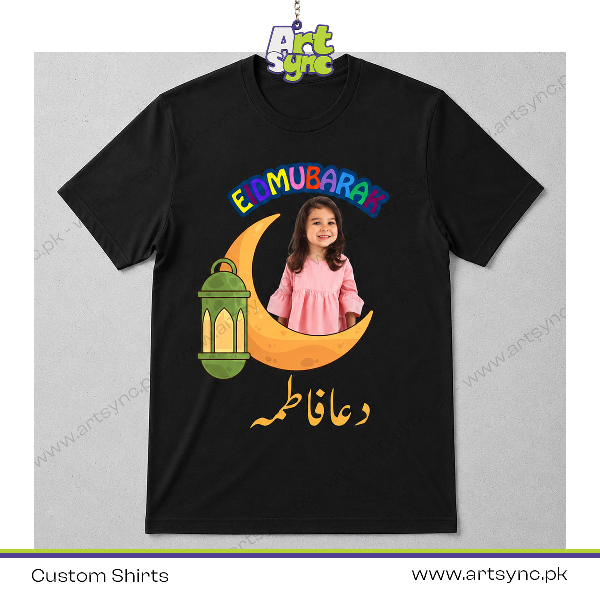 Custom Kids Festive Eid Shirt