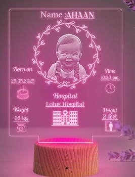 New Born Baby Boy Light Lamp