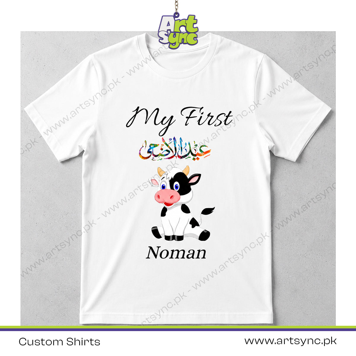 Eid Mubarak Kids T-Shirt