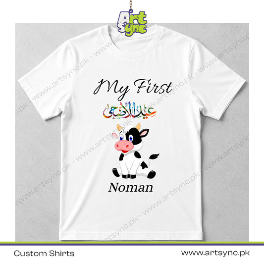 Eid Mubarak Kids T-Shirt